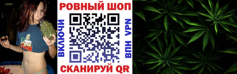 Где найти наркотики Темрюк КОКАИН  Бошки Шишки  Мефедрон  ГАШИШ 