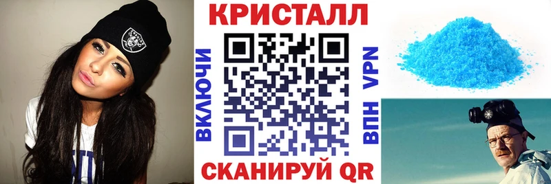 даркнет сайт Темрюк Amphetamine Розовый