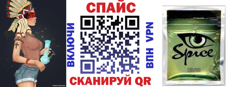 Бутират оксибутират  Темрюк 