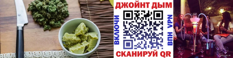 Canna-Cookies марихуана  купить наркотики сайты  omg зеркало  Темрюк 