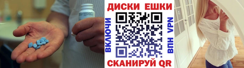 Ecstasy XTC  купить закладку  Темрюк 