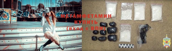 а пвп мука Кукмор