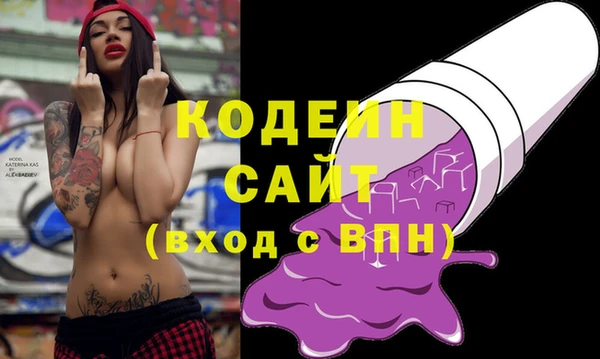 а пвп мука Кукмор