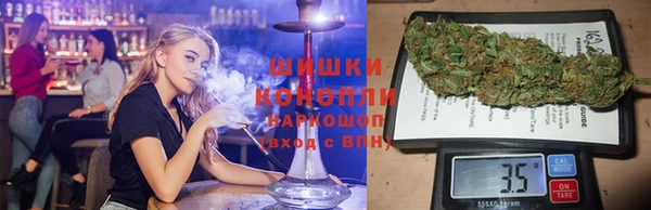 MESCALINE Куйбышев