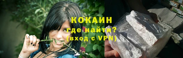 а пвп мука Кукмор