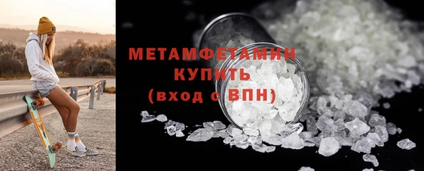 а пвп мука Кукмор