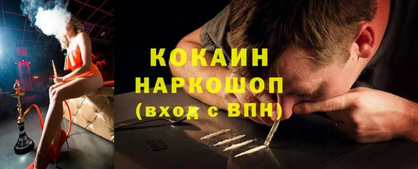 а пвп мука Кукмор
