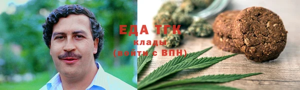 а пвп мука Кукмор