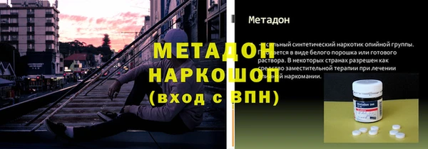 а пвп мука Кукмор