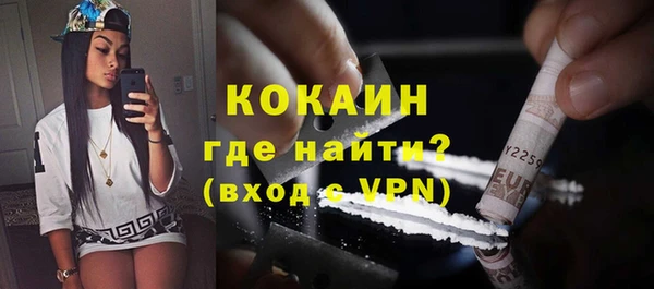 прущие крисы Кулебаки