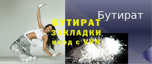 а пвп мука Кукмор