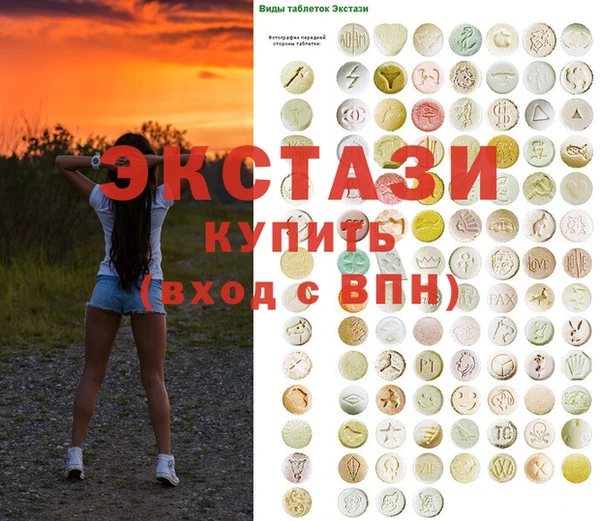 а пвп мука Кукмор