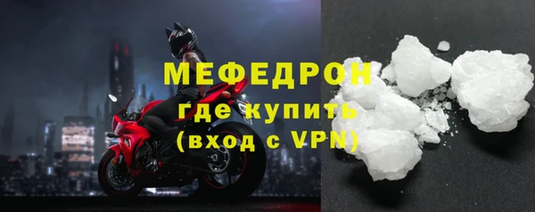 индика Лабытнанги