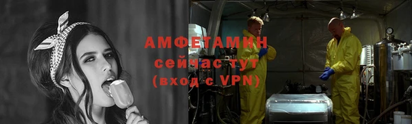 а пвп мука Кукмор