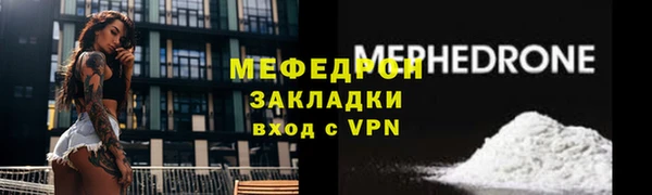 прущие крисы Кулебаки
