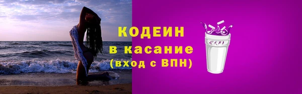 apvp Ладушкин