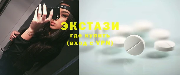 прущие крисы Кулебаки