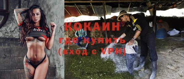 а пвп мука Кукмор