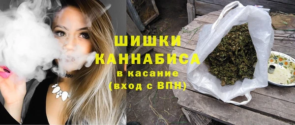apvp Ладушкин