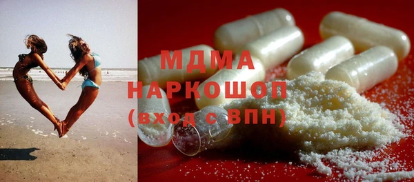 прущие крисы Кулебаки