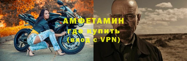 apvp Ладушкин