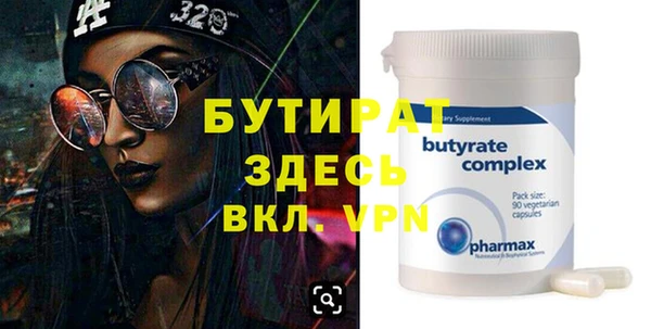 apvp Ладушкин