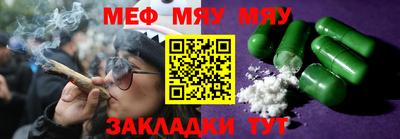 марки lsd Чапаевск