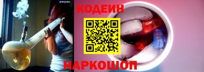 метамфетамин Туймазы