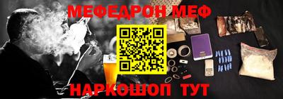 Альфа ПВП Тара
