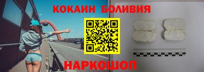 метамфетамин Туймазы