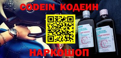 МДПВ Берёзовский