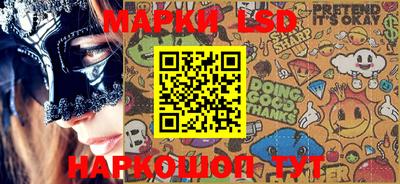 МДПВ Берёзовский