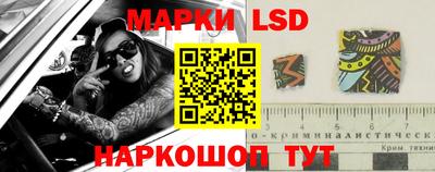 метамфетамин Туймазы