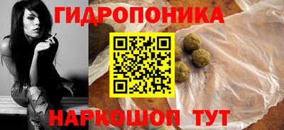 МДПВ Берёзовский