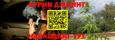 прущий лед Тулун