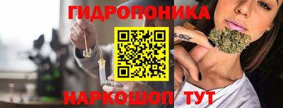 прущий лед Тулун