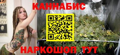 ешки Тула