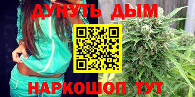 прущий лед Тулун