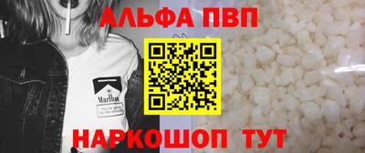 метамфетамин Туймазы