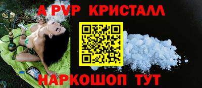 ешки Тула