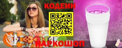 ешки Тула