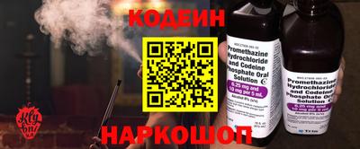 метамфетамин Туймазы