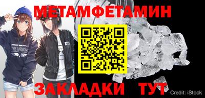 ешки Тула