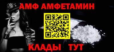 ешки Тула
