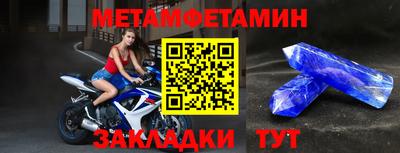 ешки Тула