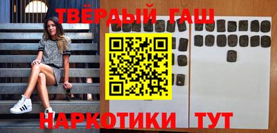 MDMA Premium VHQ Чебаркуль