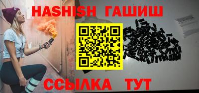 МДПВ Берёзовский