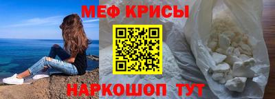 ешки Тула