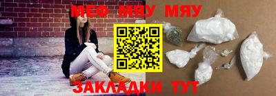 прущая мука Чебоксары